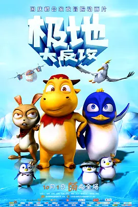网站免费