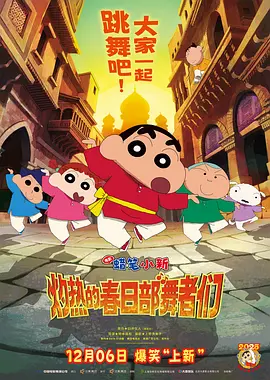 女大学生的采访