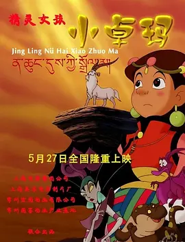 91天堂国产在线在线播放