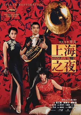 亚洲欧洲视频