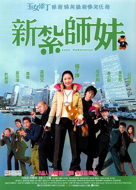 91黑丝