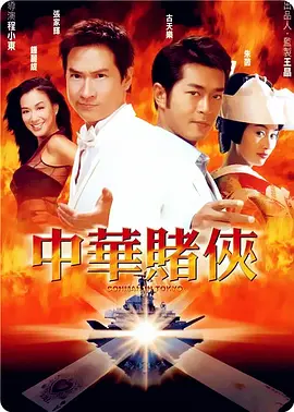 91这里只有精品