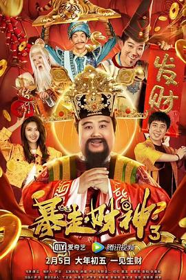 欧美日韩一区二区三区高清不卡