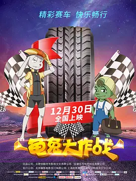 国内第一永久免费福利视频