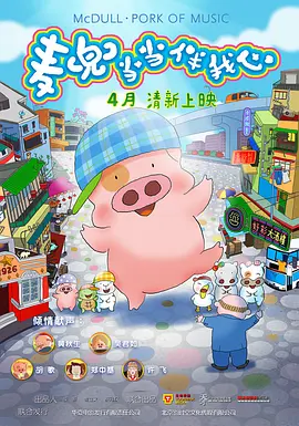 亚洲精品手机在线观看