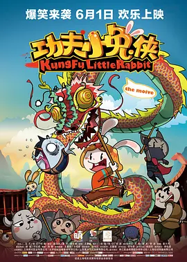 混乱的校园性运动会h