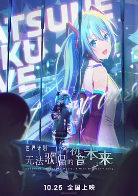 后妈2