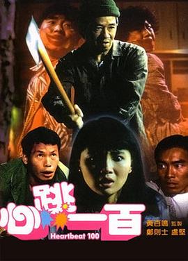 国产午夜电影网