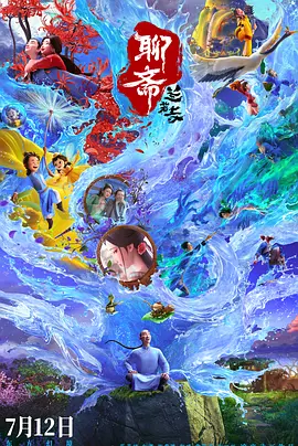 久久国产免费一区