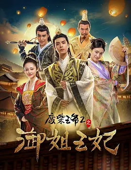 在线成人综合色一区
