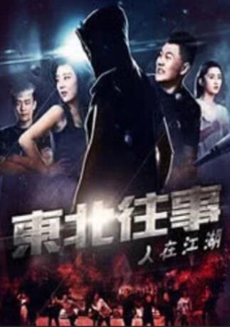 亚洲丝袜av一区