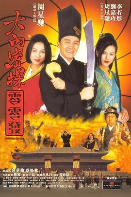 久久一区二区三区电影
