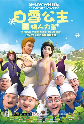 国模精品一区二区三区