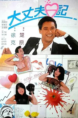 雨宫琴音在线