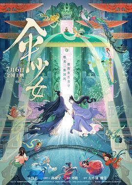 亚洲三级在线观看