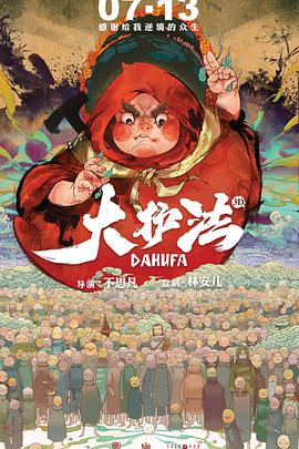 久草热8精品视频在线观看