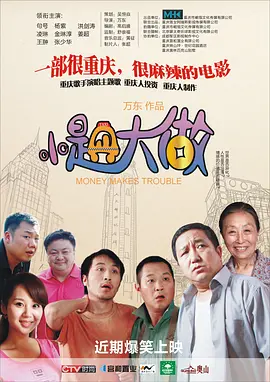 夜恋秀场全免费视频人成