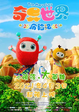 亚洲综合精品成人