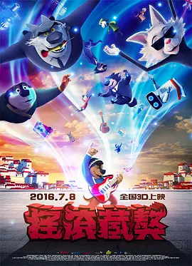 日韩精品a在线视频