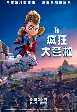 老司机51精品视频在线观看