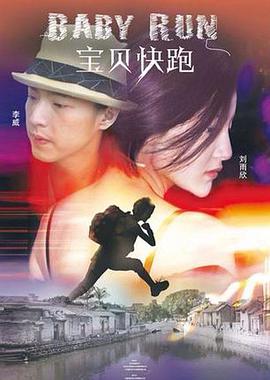 丁香五香天堂