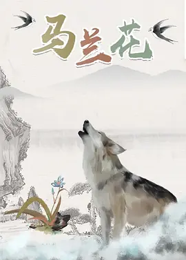 亚洲午夜免费