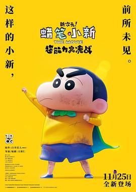 系统男男总受h啪肉np