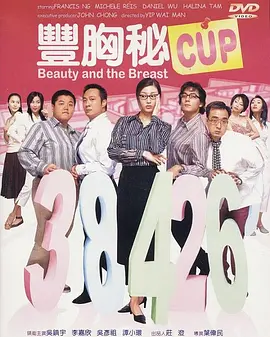 亚洲欧美经典视频