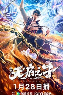 欧洲亚洲一区