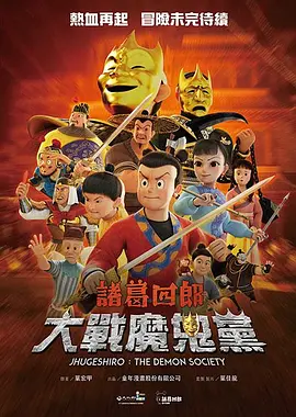 欧美日韩精品一区视频