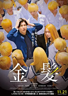 国产一区二区三区亚洲欧美
