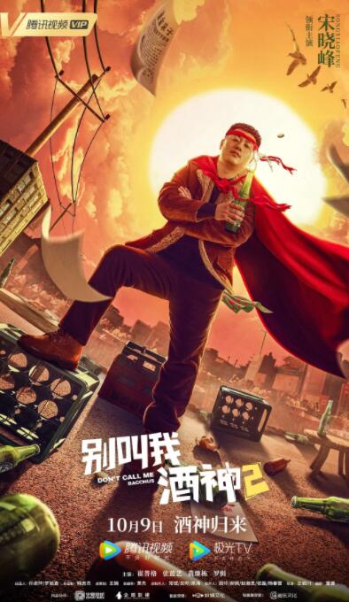 亚洲一区二区三区xxx视频