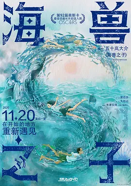 青青在线香蕉精品视频免费看