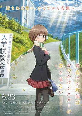 丁香六月久久久