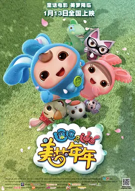 97精品伊人久久大香线蕉