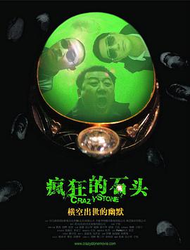 亚洲天堂网2018