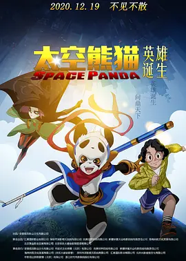 西方37大但文体艺术完整版
