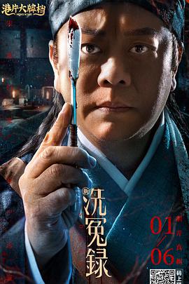 三级午夜理伦三级交换的一天