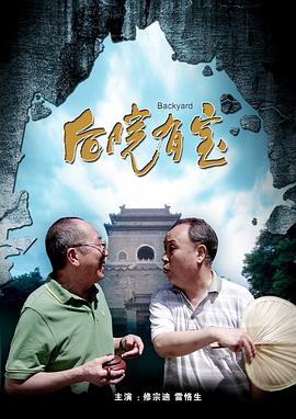 久久精品免费播放