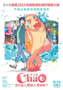 天天干狠狠操