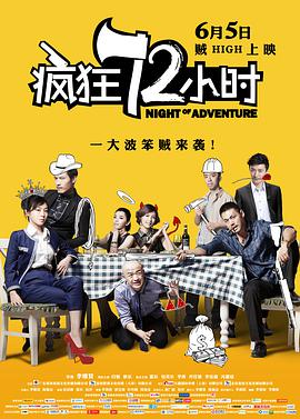 97久久综合精品久久久综合