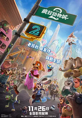 c上4下8怎么算