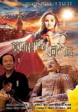 超碰在线国产97