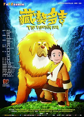 色综合精品