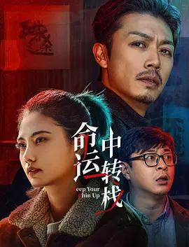 福利视频一二区