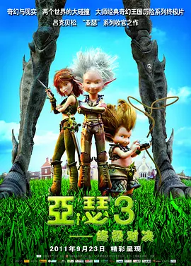 日本xxx护士高潮hd