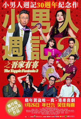 欧美亚洲综合在线