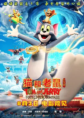 五月天欧美激情午夜情