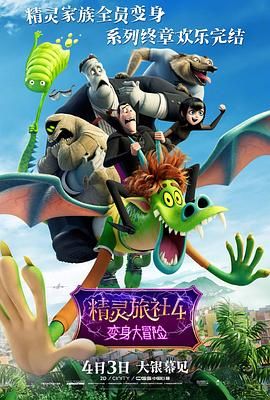 久久久久精品国产三级蜜奴