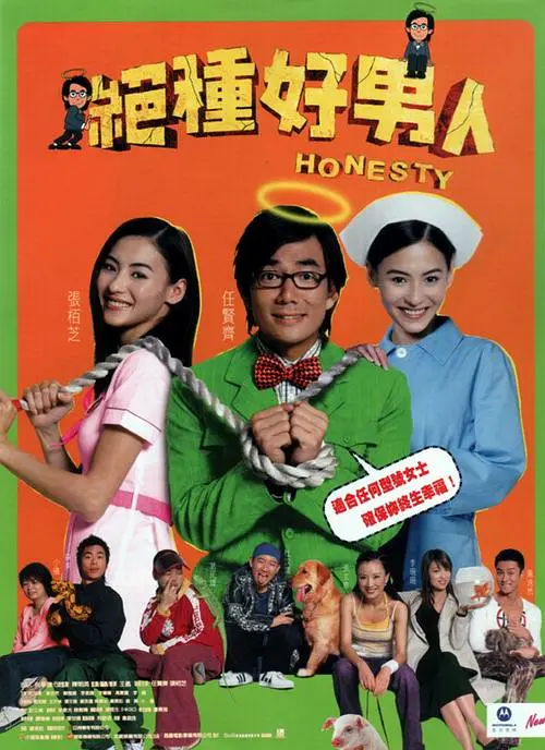 超巨胸喷奶水视频www免费网站